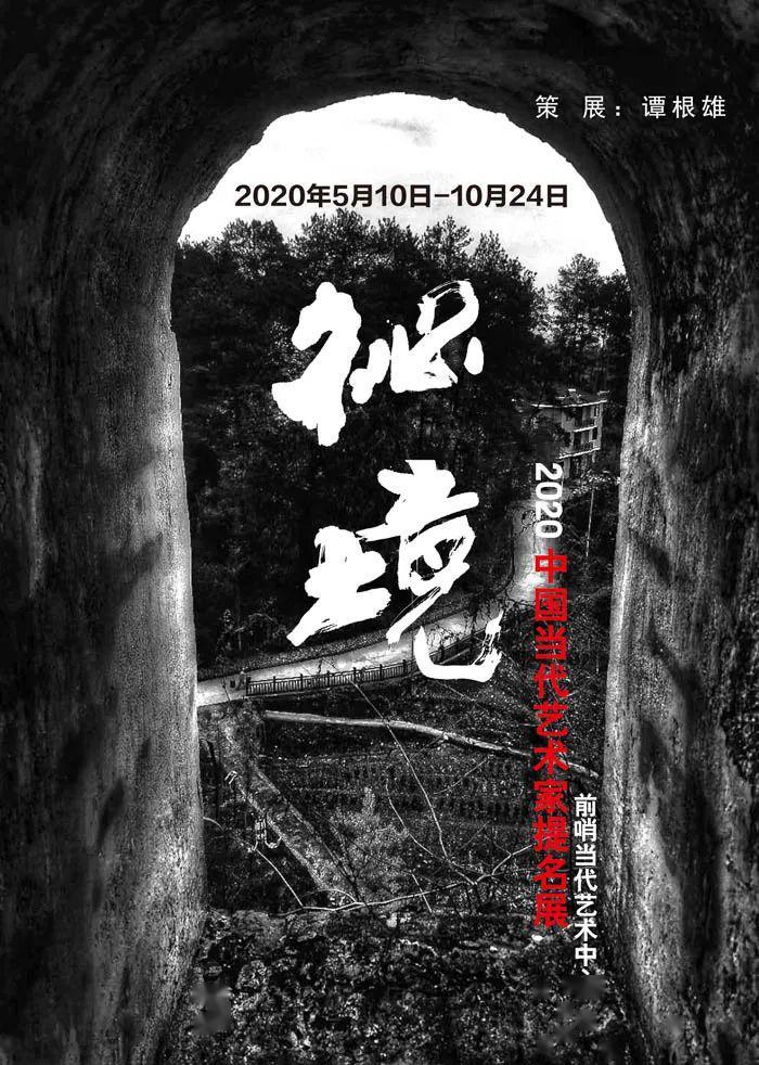 解惑蜗牛,有哪些人际交往潜规则?问答平台