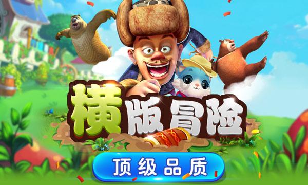了解《雷神4》媒体影评开分,荒诞喜剧但令人兴致缺缺,这样的评价中肯吗?的知识星球,探索无限知识宝藏!