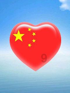 球球大作战下载最新版