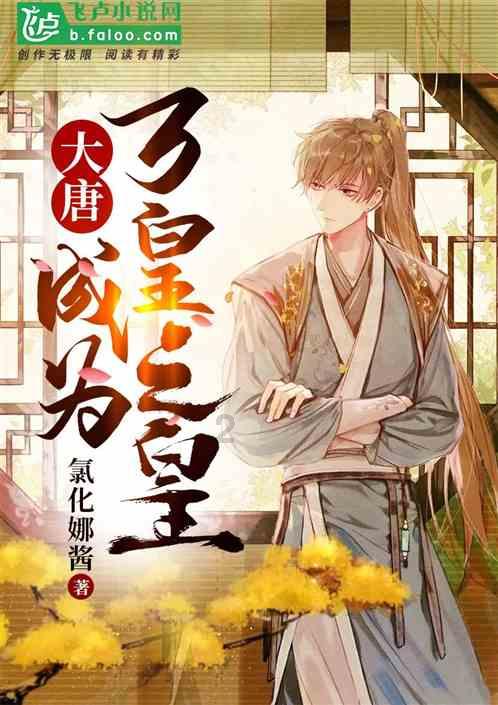 女生和男生的八字测缘分:默契度84% 狐狸遇到哈士奇的关系 是什么意思啊?知识星球-深入解读女生和男生的八字测缘分:默契度84% 狐狸遇到哈士奇的关系 是什么意思啊?领域的专业平台