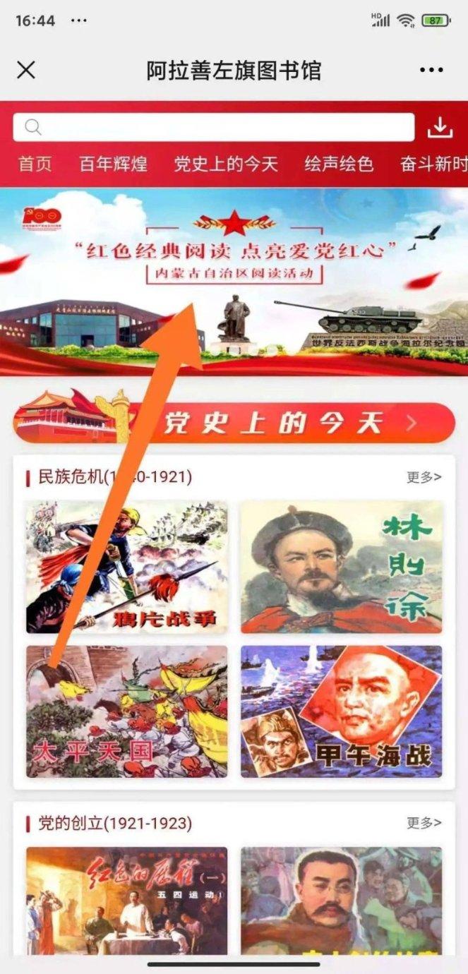 次元喵