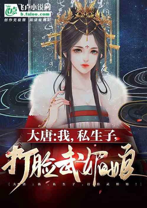 如何看待爱情中的「慕强」?-知识星球平台
